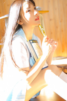 爱矢峰子